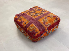 Load image into Gallery viewer, Moroccan floor cushion - AG35, Floor Cushions, The Wool Rugs, The Wool Rugs, 
