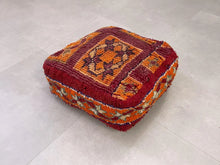 Load image into Gallery viewer, Moroccan floor cushion - AG35, Floor Cushions, The Wool Rugs, The Wool Rugs, 
