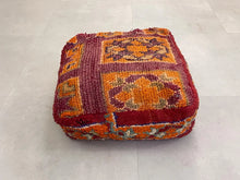 Load image into Gallery viewer, Moroccan floor cushion - AG35, Floor Cushions, The Wool Rugs, The Wool Rugs, 
