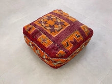 Load image into Gallery viewer, Moroccan floor cushion - AG35, Floor Cushions, The Wool Rugs, The Wool Rugs, 
