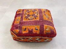 Load image into Gallery viewer, Moroccan floor cushion - AG35, Floor Cushions, The Wool Rugs, The Wool Rugs, 
