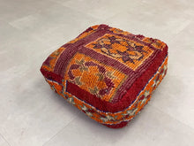 Load image into Gallery viewer, Moroccan floor cushion - AG35, Floor Cushions, The Wool Rugs, The Wool Rugs, 
