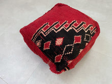 Load image into Gallery viewer, Moroccan floor pillow cover - AA2, Floor Cushions, The Wool Rugs, The Wool Rugs, 
