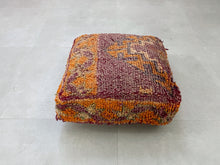 Load image into Gallery viewer, Moroccan floor pillow cover - J61
