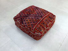 Load image into Gallery viewer, Moroccan floor pillow cover - X23
