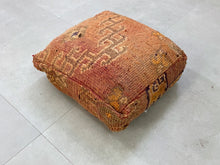 Load image into Gallery viewer, Moroccan floor pillow cover - J25
