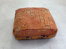 Load image into Gallery viewer, Moroccan floor pillow cover - J25
