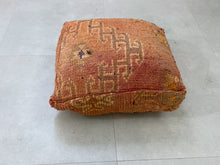 Load image into Gallery viewer, Moroccan floor pillow cover - J25
