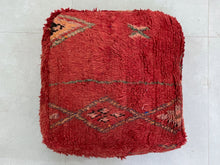 Load image into Gallery viewer, Moroccan floor pillow cover - X52, Floor Cushions, The Wool Rugs, The Wool Rugs, 
