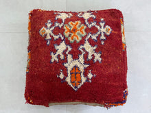 Load image into Gallery viewer, Moroccan floor pillow cover - X27
