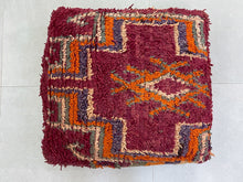 Load image into Gallery viewer, Moroccan floor pillow cover - X11