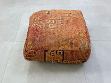 Load image into Gallery viewer, Moroccan floor pillow cover - J25
