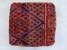 Load image into Gallery viewer, Moroccan floor pillow cover - X23