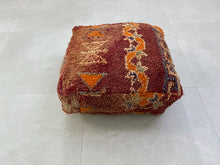 Load image into Gallery viewer, Moroccan floor pillow cover -  J22
