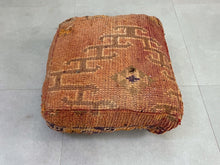 Load image into Gallery viewer, Moroccan floor pillow cover - J25
