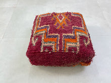 Load image into Gallery viewer, Moroccan floor pillow cover - X11