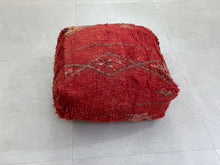 Load image into Gallery viewer, Moroccan floor pillow cover - X52, Floor Cushions, The Wool Rugs, The Wool Rugs, 
