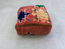 Load image into Gallery viewer, boho throw pillow,
ottoman pouf,
Floor Cushion ,
Outdoor Pillows,
Floor Pouf,

