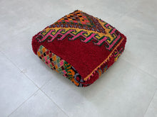 Load image into Gallery viewer, berber floor cushion, beni ourain pouf, moroccan poufs, boho pouf, ottoman pouf, moroccan kilim pouf, floor pouf, kilim pouf, floor cushion, meditation cushion, outdoor pouf, meditation pouf, moroccan pouf
