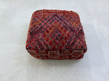 Load image into Gallery viewer, Moroccan floor pillow cover - X23