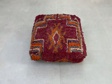Load image into Gallery viewer, Moroccan floor pillow cover - X11
