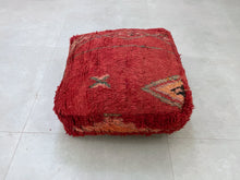 Load image into Gallery viewer, Moroccan floor pillow cover - X52, Floor Cushions, The Wool Rugs, The Wool Rugs, 
