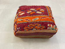 Load image into Gallery viewer, Moroccan floor pillow cover - X50
