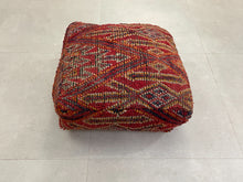 Load image into Gallery viewer, Moroccan floor pillow cover - X51
