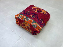 Load image into Gallery viewer, berber pouf, floor cushion, floor pillow, footstool, home gift, leather ottoman, leather pouf, living room pouf, moroccan decor, moroccan pouf, ottoman, ottoman pouf, pouf
