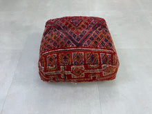 Load image into Gallery viewer, Moroccan floor pillow cover - X23