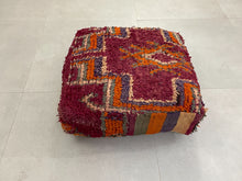 Load image into Gallery viewer, Moroccan floor pillow cover - X11