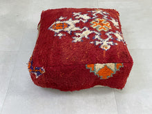 Load image into Gallery viewer, Moroccan floor pillow cover - X27
