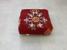 Load image into Gallery viewer, Moroccan floor pillow cover - X27
