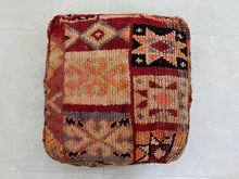 Load image into Gallery viewer, Moroccan floor pillow cover - X29
