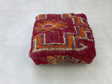 Load image into Gallery viewer, Moroccan floor pillow cover - X11