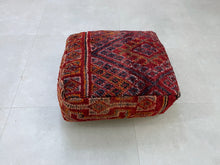 Load image into Gallery viewer, Moroccan floor pillow cover - X23