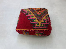 Load image into Gallery viewer, berber floor cushion, beni ourain pouf, moroccan poufs, boho pouf, ottoman pouf, moroccan kilim pouf, floor pouf, kilim pouf, floor cushion, meditation cushion, outdoor pouf, meditation pouf, moroccan pouf
