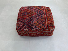 Load image into Gallery viewer, Moroccan floor pillow cover - X23