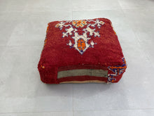 Load image into Gallery viewer, Moroccan floor pillow cover - X27
