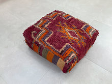 Load image into Gallery viewer, Moroccan floor pillow cover - X11