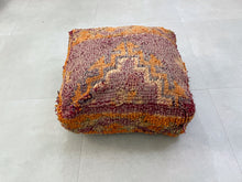 Load image into Gallery viewer, Moroccan floor pillow cover - J61
