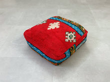 Load image into Gallery viewer, Moroccan floor cushion - H25 (Copy), Floor Cushions, The Wool Rugs, The Wool Rugs, 