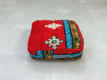 Load image into Gallery viewer, Moroccan floor cushion - H25 (Copy), Floor Cushions, The Wool Rugs, The Wool Rugs, 