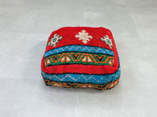 Load image into Gallery viewer, Moroccan floor cushion - H25 (Copy), Floor Cushions, The Wool Rugs, The Wool Rugs, 