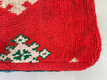 Load image into Gallery viewer, Moroccan floor cushion - H25 (Copy), Floor Cushions, The Wool Rugs, The Wool Rugs, 