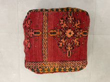 Load image into Gallery viewer, Moroccan floor pillow cover - U23, Floor Cushions, The Wool Rugs, The Wool Rugs, 
