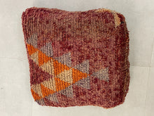 Load image into Gallery viewer, Moroccan floor pillow cover - V33