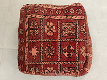 Load image into Gallery viewer, Moroccan floor pillow cover - V39, Floor Cushions, The Wool Rugs, The Wool Rugs, 
