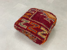 Load image into Gallery viewer, Moroccan floor pillow cover - V35
