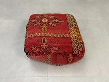 Load image into Gallery viewer, Moroccan floor pillow cover - U23, Floor Cushions, The Wool Rugs, The Wool Rugs, 
